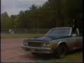 Car Cooking Upper Michigan Today 1990