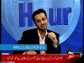 MQM Sports Minister Dr Mohammed Ali Shah on 11th Hours ARY NEW Pakistan Cricket Board Part 2