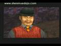 Shenmue 2 - Rod, Greg, Chun