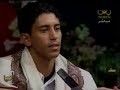 رقص  صنعاني