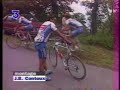 Tour de France 1994 : Luc Leblanc à Hautacam Tour de France 1994 : Luc Leblanc à Hautacam
