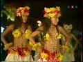 tamarii fautaua group at tiurai in 1982
