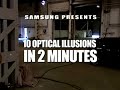 10 Złudzeń Optycznych w 2 Minuty...