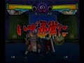 Naruto Gekitou Ninja Taisen 4 Ukon/Sakon Vs Gaara
