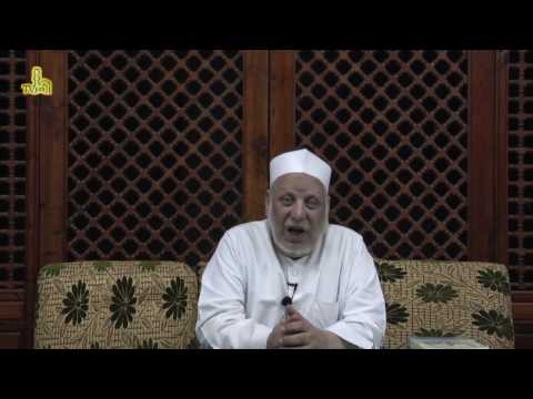 شرح قواعد التصوف28 للدكتور طه حبيشى | قناة ازهر تى فى