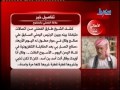 حديث الصحافة 08  11 2012