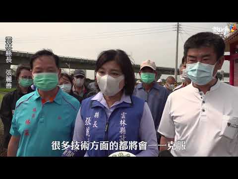 創雲林首例  麥寮(一)農地重劃區農路  縣府投入2400萬全面鋪設柏油路面