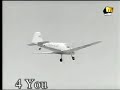 ��������� ��� 5