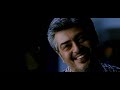 Vaada Bin Laada - Mankatha