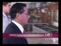EN LA MIRA - RBC CANAL 11
