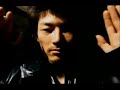 Wong Kar Wai - \"wkwtk1996@7\