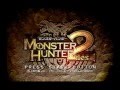 モンスターハンター 「モスハンターの憂鬱」