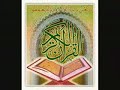 (some from) Surat Al-Qasas - Sheikh Tawfeeq Al-Sayeg