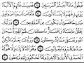(some from) Surat Al-Qasas - Sheikh Tawfeeq Al-Sayeg