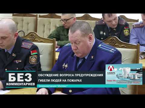 Без комментариев. 06.03.25.