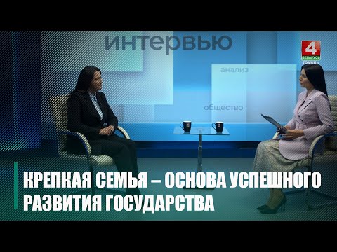 25-е место в рейтинге самых комфортных для материнства стран занимает Беларусь видео