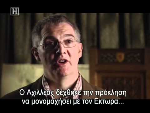 Μηχανές &Βιολογικά όπλα στην πολιορκία της Τροίας.flv