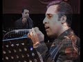 فوق النخل المطرب علي الورد
