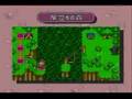 Do-Re-Mi Fantasy - Milon no DokiDoki Daibouken (SFC)