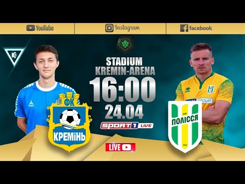 Прев'ю відео