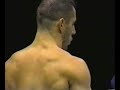 K1 - Andy Hug vs Pat Smith