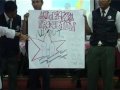 Kem Siber Bestari 07 - Sebuah Perjalanan