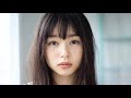 【桜井日奈子】極上のグラビア