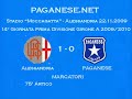 Alessandria - Paganese 1-0 - La sintesi (2009/2010)