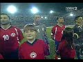 Polska vs Armenia