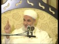 مقاصد الشريعة 5