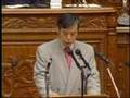 6/12 福田内閣信任決議案に反対する討論　穀田議員