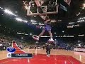 a vince carter mix made by aman kanda.