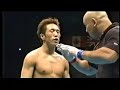 Kenichi Ogata vs Curtis Brigham