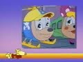 Kindernet closedown 1994 Kindernet closedown 1994