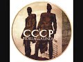 Mi è piaciuto un video di @YouTube http://t.co/uQnrZO5q CCCP -Mi Ami?- .wmv