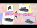 YouTubeサムネイル[T1LZZMZmT-A] - 2枚目