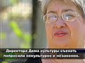 Проблемы театра глухих в Уфе