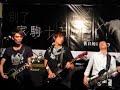 live in fringe club