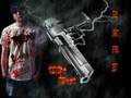 Zarj Bossrapper