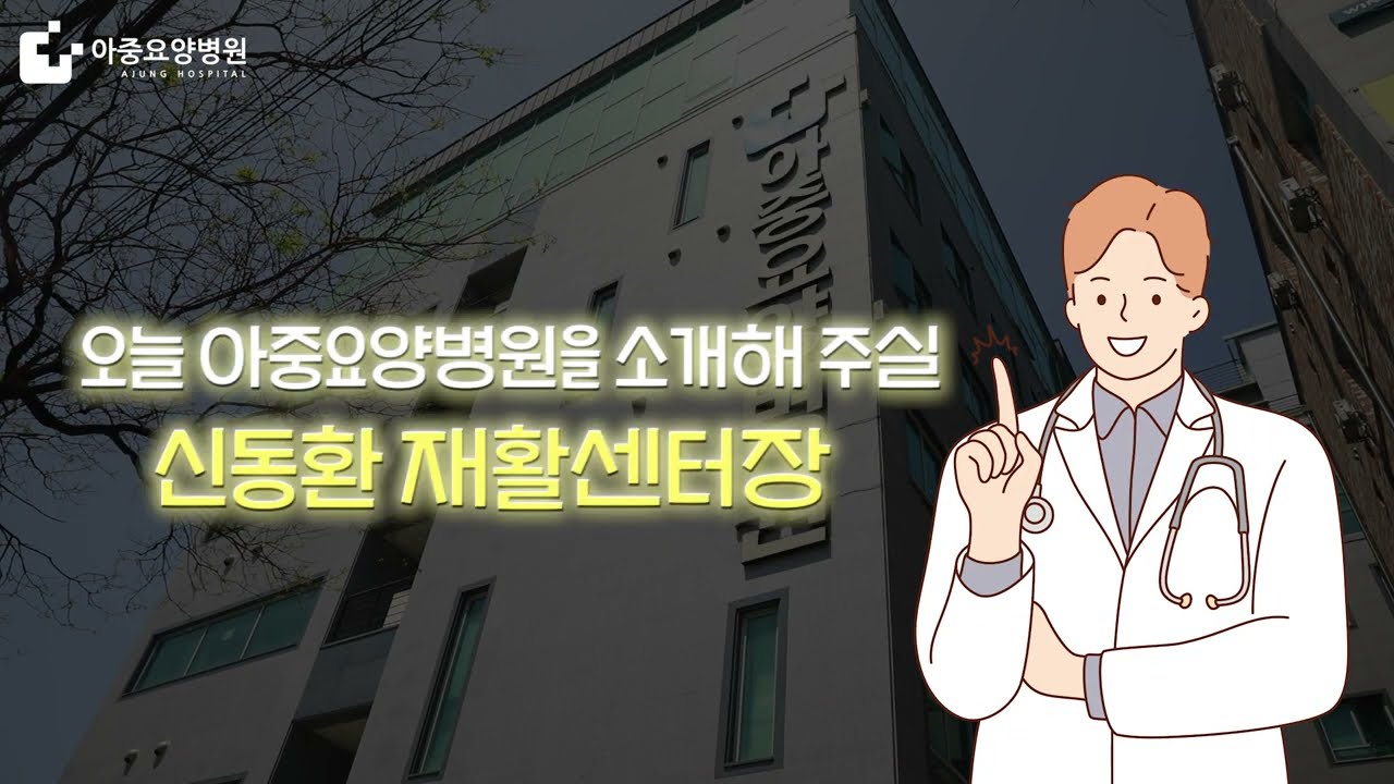 Video Thumbnail 1