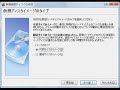 VirtualBox??OpenSolaris 2008.05???????????????? VirtualBox??OpenSolaris 2008.05????????????????