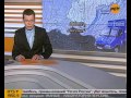 Ограбление автомобиля почты россии