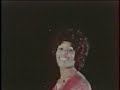 a french scopitone