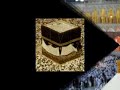 Kabe Camiler Güller.. Kabe Camiler Güller..