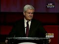 Newt Gingrich at 2009 GOP Congressional Dinner