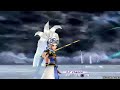 Sephiroth\ Sephiroth\