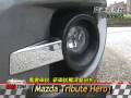 Mazda Tribute Hero Part.1