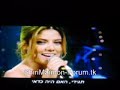 Shiri Maimon-Tohavi Kzat Et Atzmech/Love Yourself A Little 2 Shiri Maimon-Tohavi Kzat Et Atzmech/Love Yourself A Little 2