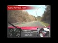 Ferrari 599XX lap of the nurburgring 2 Ferrari 599XX lap of the nurburgring 2