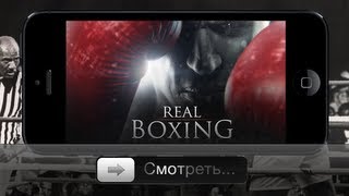 Real Boxing Обзор